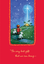 THE VERY BEST GIFT CHRISTMAS CARDS BOX OF 18