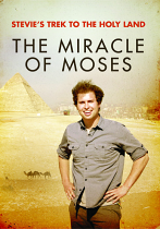 THE MIRACLE OF MOSES DVD