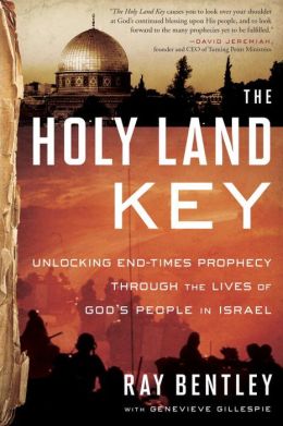 THE HOLY LAND KEY