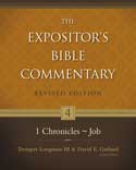 1 CHRONICLES - JOB HB