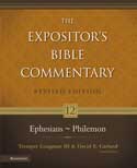EPHESIANS - PHILEMON HB