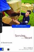 SERVING FROM THE HEART