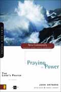 LORDS PRAYER PRAYING WITH POWER