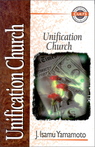 UNIFICATION CHURCH