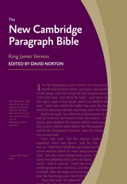 KJV NEW CAMBRIDGE PARAGRAPH BIBLE