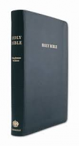KJV EMERALD TEXT EDITION BIBLE