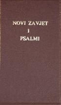 CROATIAN NEW TESTAMENT & PSALMS KARACIC EDITION