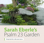 PSALM 23 GARDEN