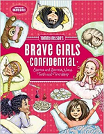 BRAVE GIRLS CONFIDENTIAL 