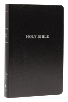 KJV GIFT AND AWARD BIBLE BLACK
