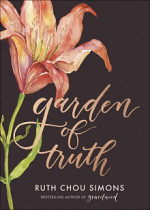 GARDEN OF TRUTH 