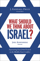 WHAT SHOULD WE THINK ABOUT ISRAEL?