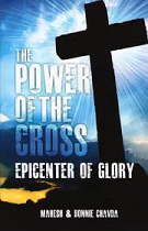 POWER OF THE CROSS