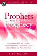 PROPHETS & PERSONAL PROPHECY