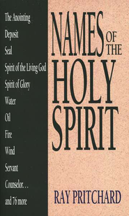 NAMES OF THE HOLY SPIRIT