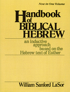 HANDBOOK OF BIBLICAL HEBREW