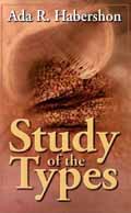 STUDY OF THE TYPES