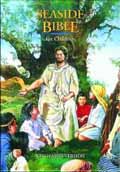 KJV SEASIDE BIBLE FOR CHILDREN HB