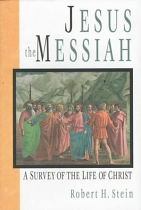 JESUS THE MESSIAH HB