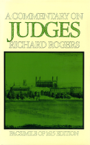 COMENTARY ON JUDGES