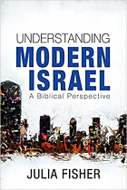 UNDERSTANDING MODERN ISRAEL