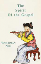 THE SPIRIT OF THE GOSPEL