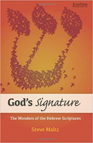 GOD'S SIGNATURE