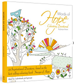 WORDS OF HOPE COLOURING DEVOTIONAL