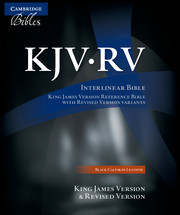 KJV RV INTERLINEAR BIBLE