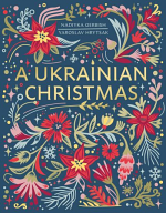 A UKRAINIAN CHRISTMAS