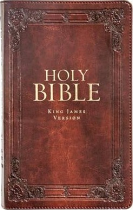 KJV GIFT EDITION BIBLE