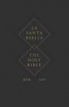 ESV RVR SPANISH ENGLISH PARALLEL BIBLE