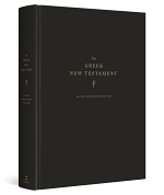 GREEK NEW TESTAMENT GUIDED ANNOTATING EDITION