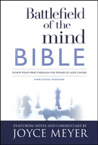 AMPLIFIED BATTLEFIELD OF THE MIND BIBLE HB