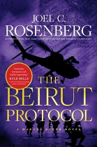 THE BEIRUT PROTOCOL