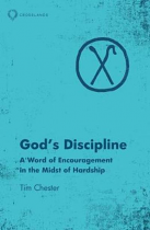 GOD'S DISCIPLINE