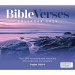 BIBLE VERSES CALENDAR 2025