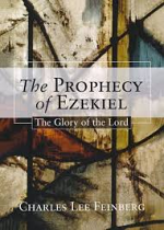 THE PROPHECY OF EZEKIEL