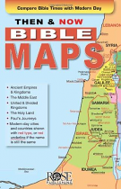 THEN AND NOW BIBLE MAPS PAMPHLET