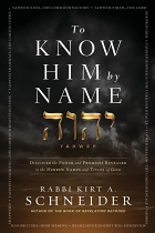 TO KNOW HIM BY NAME
