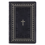 KJV DELUXE GIFT BIBLE BLACK CROSS