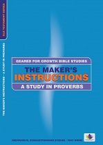 THE MAKER'S INSTRUCTIONS 