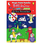 THE STORY OF JESUS MAGIC PAINT PALETTE