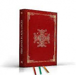 EXCERPTS FROM THE ROMAN MISSAL