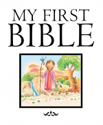 MY FIRST BIBLE HB