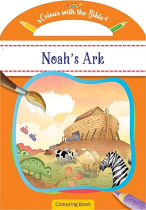 NOAH'S ARK COLOURING BOOK