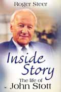 INSIDE STORY HB