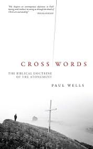 CROSS WORDS