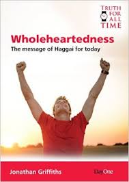 WHOLEHEARTEDNESS