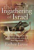 INGATHERING OF ISRAEL